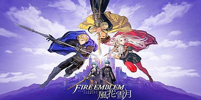 火焰之纹章：风花雪月/火焰纹章：风花雪月/Fire Emblem: ThreeHouses