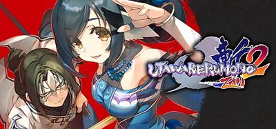 传颂之物斩2|官方中文|支持手柄|Utawarerumono: ZAN 2|受赞颂者 斩2