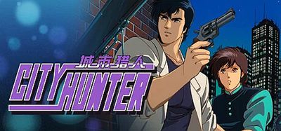 城市猎人|官方中文|支持手柄|CityHunter