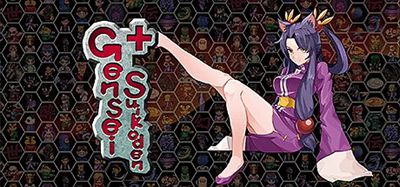 幻世酔虎伝+|官方中文|支持手柄|Gensei Suikoden Plus