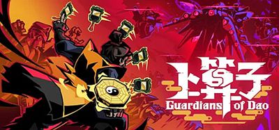 卜算子|官方中文|Guardians of Dao