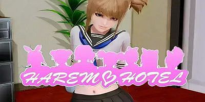 后宫大酒店|V0.16.0最新版|完全汉化|全CG|Harem Hotel