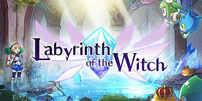 魔女迷宫/Labyrinth of the Witch