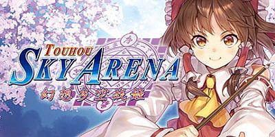TOUHOU SKY ARENA・幻想乡空战姬/东方天空竞技场幻想空战姬/Matsuri Climax