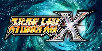 超级机器人大战X|官方中文|修改器|Super Robot Wars X