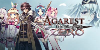 阿加雷斯特战记Zero/Agarest: Generations of War Zero|亚迦雷斯特战记