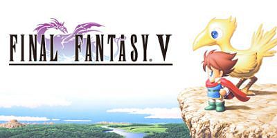 最终幻想5/Final Fantasy V