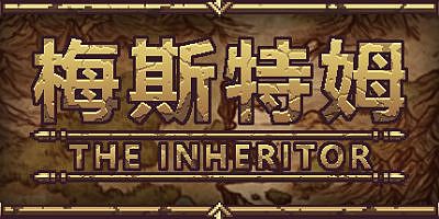 梅斯特姆/官方中文/[更新]整合V0.12完美学习版