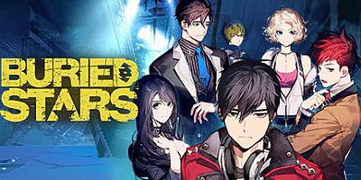 深埋之星/BURIED STARS