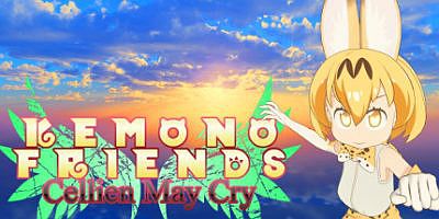 兽娘动物园 Cellien May Cry