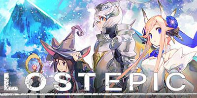 失落史诗 LOST EPIC