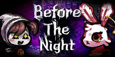 夜幕降临前/Before The Night