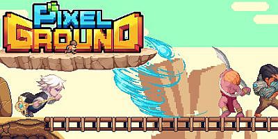 像素擂台 PixelGround