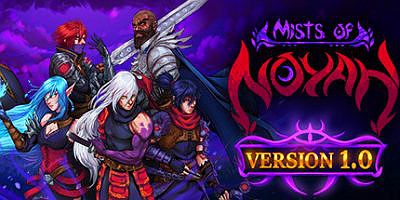 诺亚之雾/Mists of Noyah