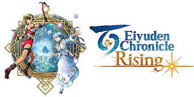 百英雄传：崛起 Eiyuden Chronicle: Rising