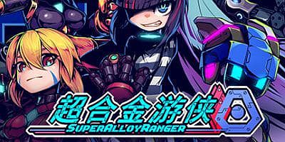 超合金游侠|官方中文|Build.9514981+全DLC