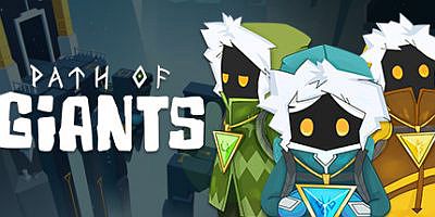 巨人旅途/Path of Giants