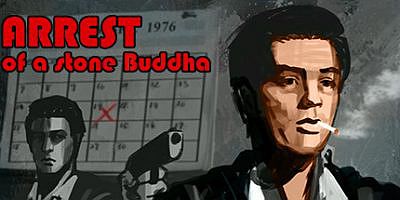 逮捕石佛/Arrest of a stone Buddha