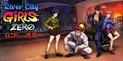 热血少女 Zero River City Girls Zero