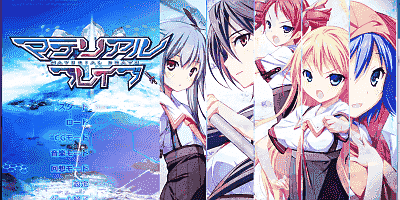 元素勇者学园-Material Brave 汉化中文+全CG存档