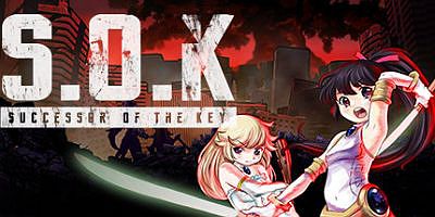 月之继承者/SUCCESSOR OF THE KEY