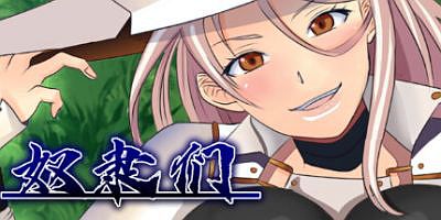 奴隶们 V1.03+全DLC
