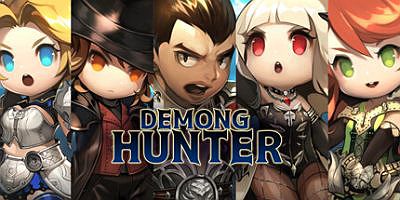 得猛猎人 Demong Hunter デモングハンター