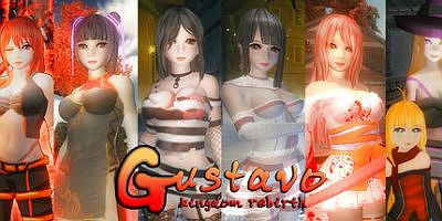 古斯塔奥：帝国重生 Gustavo : Kingdom Rebirth