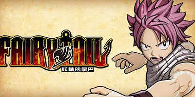 妖精的尾巴/FAIRY TAIL（Ver1.06官中豪华版+全DLC）