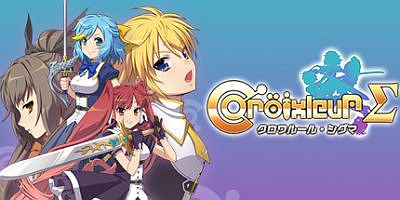 黑色规则：西格玛|官方中文|支持手柄|Croixleur Sigma