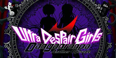 弹丸论破：绝对绝望少女|官方中文|Danganronpa Another Episode: Ultra Despair Girls
