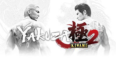 如龙：极2/Yakuza Kiwami 2