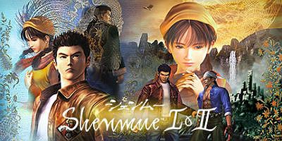 莎木1+2/Shenmue I & II
