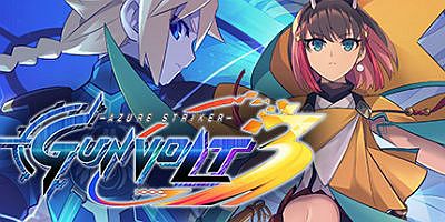 苍穹雷霆3 Azure Striker GUNVOLT 3/苍蓝雷霆3 锁环