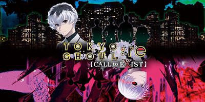 东京食尸鬼:re CALL to EXIST|官方中文|支持手柄|Tokyo Ghoul: re CALL to EXIST|东京喰种：re CALL to EXIST