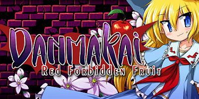 弹幕魔界：红色禁果 DANMAKAI: Red Forbidden Fruit