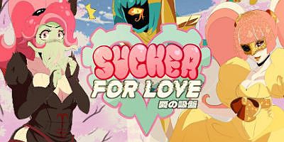 爱的吸盘 Sucker for Love: First Date