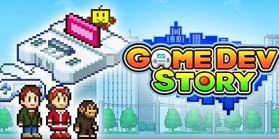 游戏开发物语/Game Dev Story