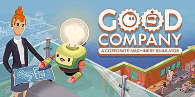 好公司/Good Company