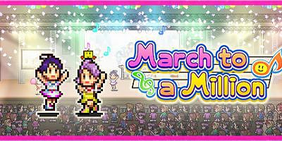 百万乐曲物语 (March to a Million)