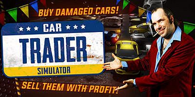 汽车交易商模拟器/Car Trader Simulator