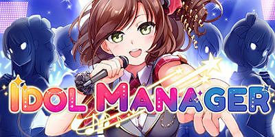 偶像经理人|官方中文|Idol Manager