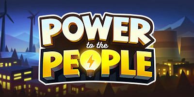 人民的力量/Power to the People