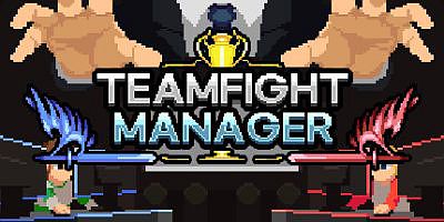 团战经理/Teamfight Manager