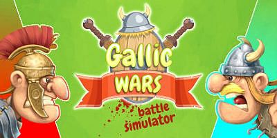 高卢战争：战斗模拟器 Gallic Wars: Battle Simulator