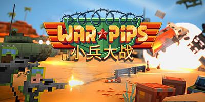 小兵大战|官方中文|支持手柄|Warpips