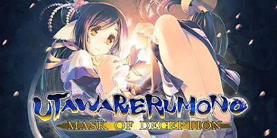 传颂之物：虚伪的假面 Utawarerumono: Mask of Deception