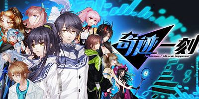 奇迹一刻 Surmount