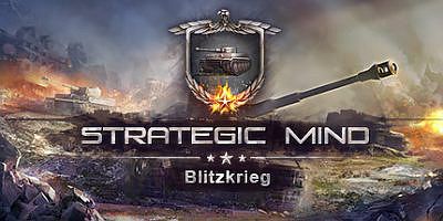 战略思维：闪电战|官方中文|Strategic Mind: Blitzkrieg