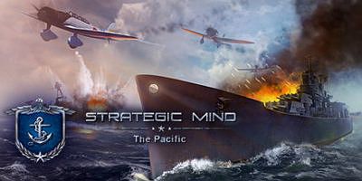 战略思维：太平洋|官方中文|Strategic Mind: The Pacific